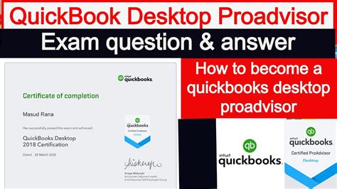 quickbooks certified user exam questions